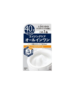 Mandom - Lucido Medicated Perfect Skin Cream - 90g