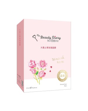 My Beauty Diary - Masque de Damas Rose - 8pcs
