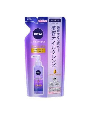 NIVEA Japan - Recharge d'huile nettoyante pour la peau de beauté - 170ml