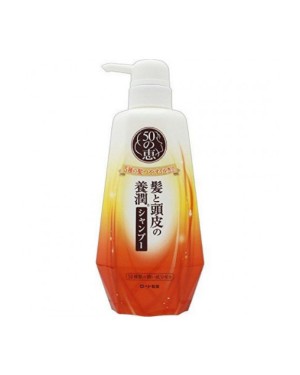Rohto Mentholatum  - 50 Megumi Aging Hair Care Shampoo - 400ml - White Orange