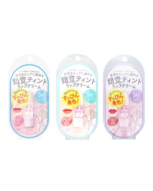 SANA - Bare Skin Day Flawless Nude Lip - 3.1g