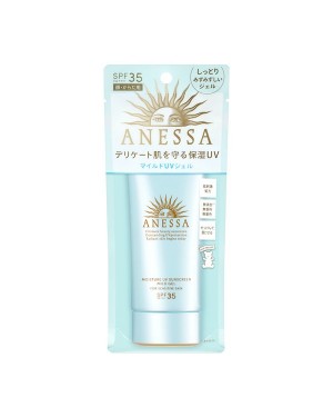 Shiseido - Anessa Crème solaire UV Moisture Gel doux SPF35 PA +++ - 90g