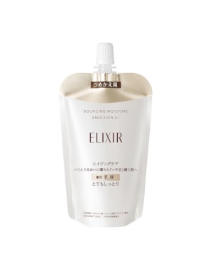 Shiseido - ELIXIR Bouncing Moisture Emulsion III Refill - 110ml