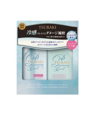 Shiseido - Tsubaki Premium Cool Shampoo & Conditioner Set - 490ml + 490ml