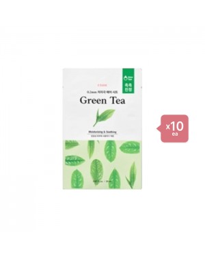 ETUDE - 0.2 Therapy Air Mask (New) - 1pc - Green Tea (10ea) Set