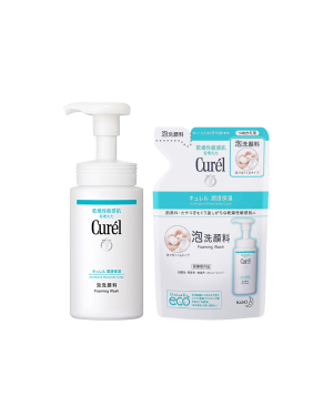 Kao - Cleansing Set