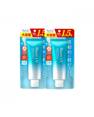 Kao - Biore UV Aqua Rich Watery Essence SPF50+ PA++++ - 105g 2pcs Set