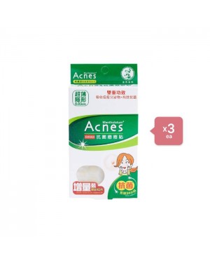 Rohto Mentholatum - Acnes Medicated Anti-Bacteria Spot Dressing Patch - (3ea) Set