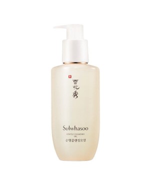 Sulwhasoo - Gentle Cleansing Oil Makeup Remover - 200ml