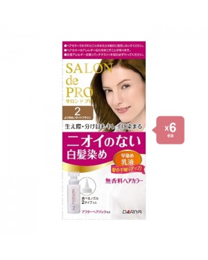 Dariya Salon De Pro Hair Color Emulsion - 1box - 2 Brighter light brown (6ea) Set