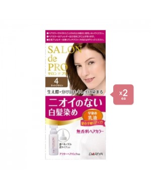 Dariya Salon De Pro Hair Color Emulsion - 1box - 4 Light brown (2ea) Set