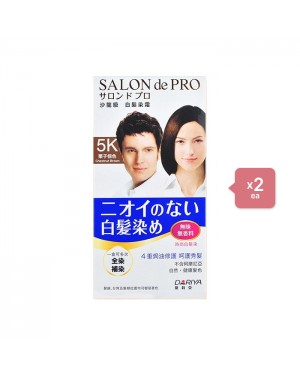 Dariya - Salon de Pro Hair Color Cream - 1set - #5K Chestnut Brown (2ea) Set