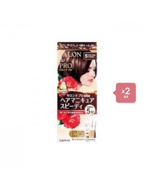 Dariya - Salon De Pro Speedy Hair Manicure - 1box - 5 (2ea) Set