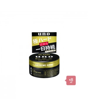 Shiseido - Uno Hair Wax - Extreme Hard - 80g 8pcs Set