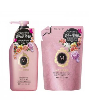 Shiseido - Ma Cherie Fragrance Body Soap & Refill Set