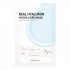 SOME BY MI - Real Masque de soin Hyaluron Hydra - 1pc