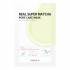 SOME BY MI - Real Super Matcha Pore Care Mask - 1pc