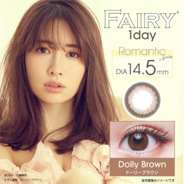 Deal Detail
