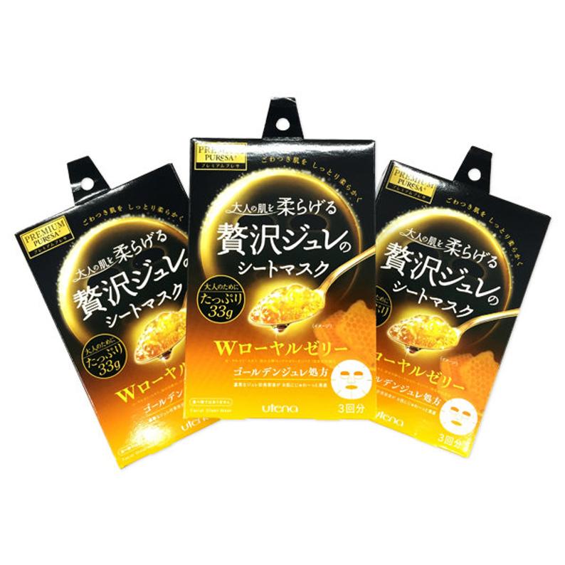 Utena Premium Puresa Golden Jelly Mask Royal Jelly 3pc