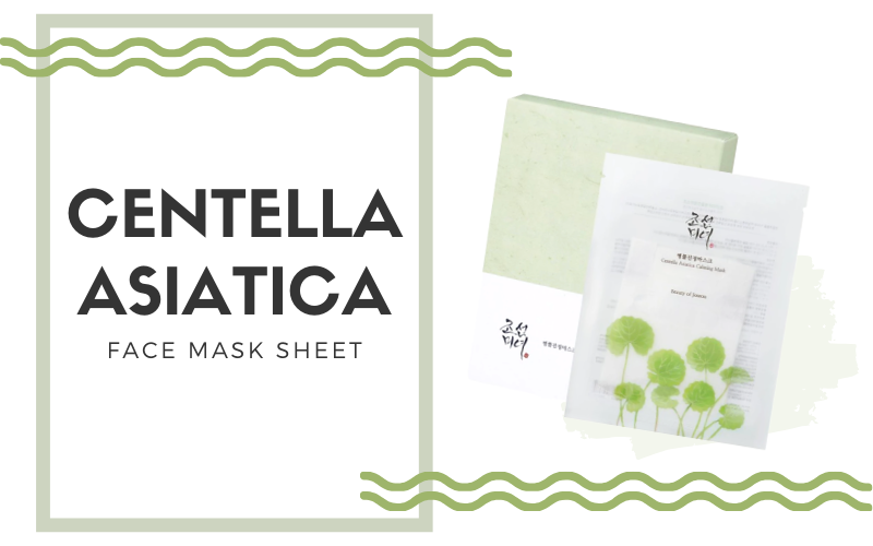Stylevana - Vana Blog - Face Mask Sheet - Centella Asiatica
