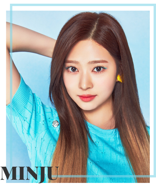 Stylevana - Vana Blog - Korean Makeup Trends - IZONE Kim Minju