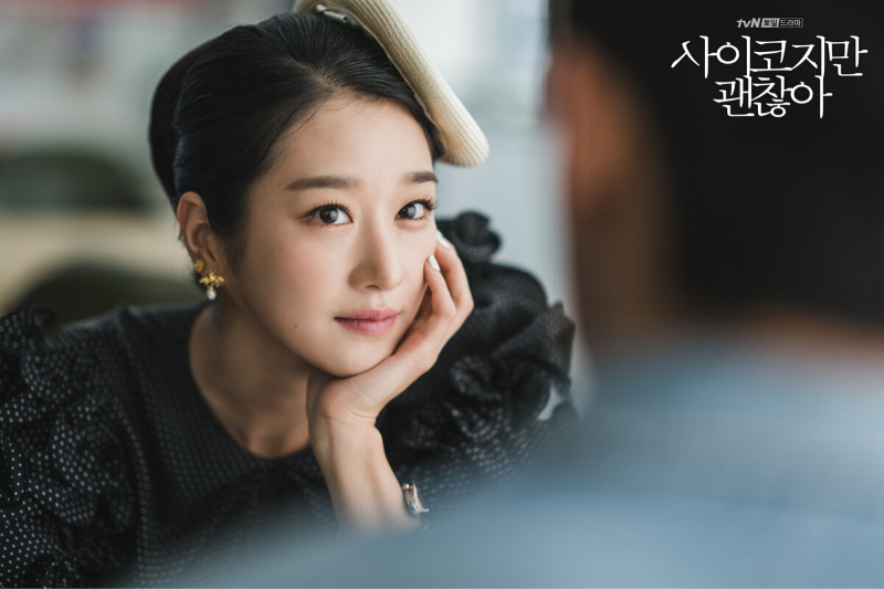 Stylevana - Vana Blog - K-Drama It's Okay to Not Be Okay - Seo Ye-ji