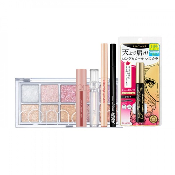 Holiday Collection: Glam-to-go Makeup Set