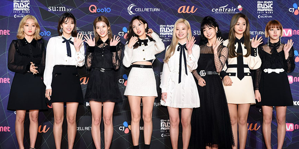 Belt Trend Banner - TWICE