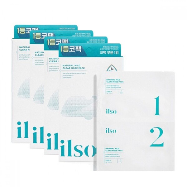 ILSO - Natural Mild Clear Nose Pack - 5ea