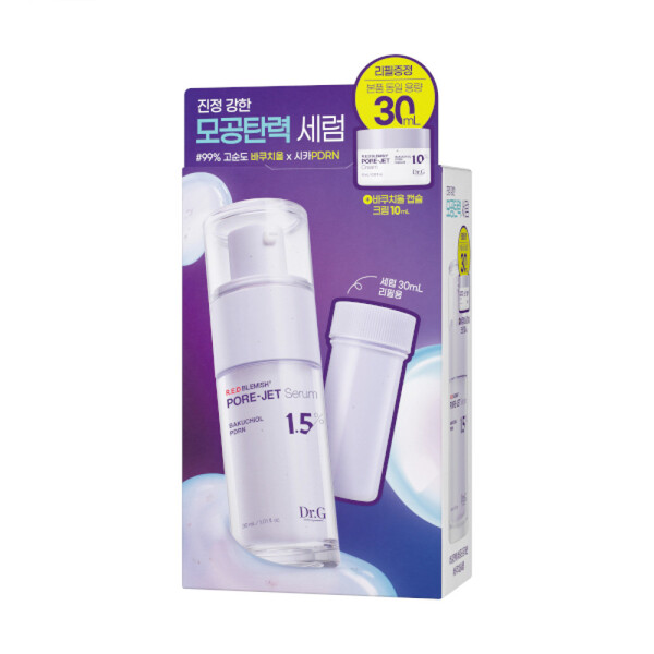 Dr.G - R.E.D Blemish Bakuchiol Pore-Jet Serum Special Set