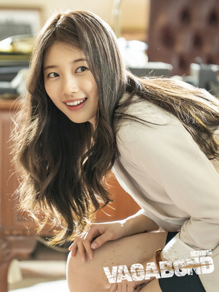 Korean Drama <em>Vagabond</em> Bae Suzy – Daily Hair Treatment